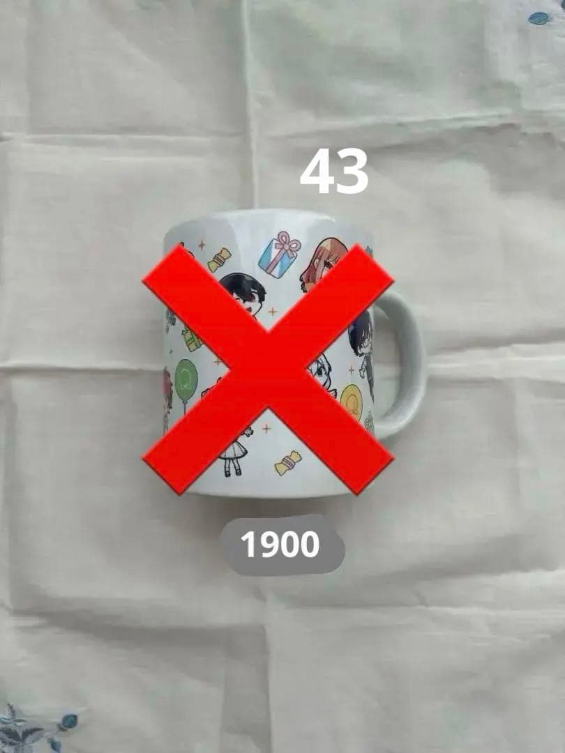 【全て送料込み】カラフルピーチグッズまとめ売り