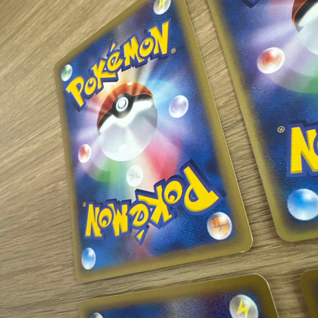 ポケモンカードe 水タイプ　まとめ売り【5433