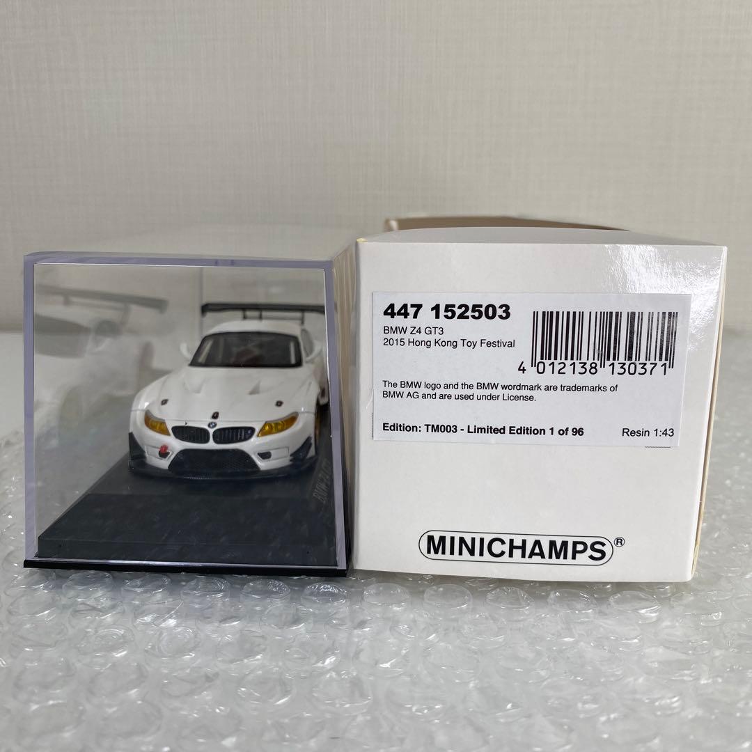 ミニカー 1/43  Z4 GT3 Toy Festival HK 2015/PMA