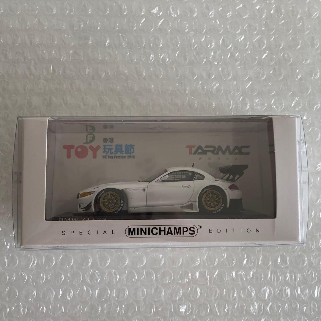 ミニカー 1/43  Z4 GT3 Toy Festival HK 2015/PMA