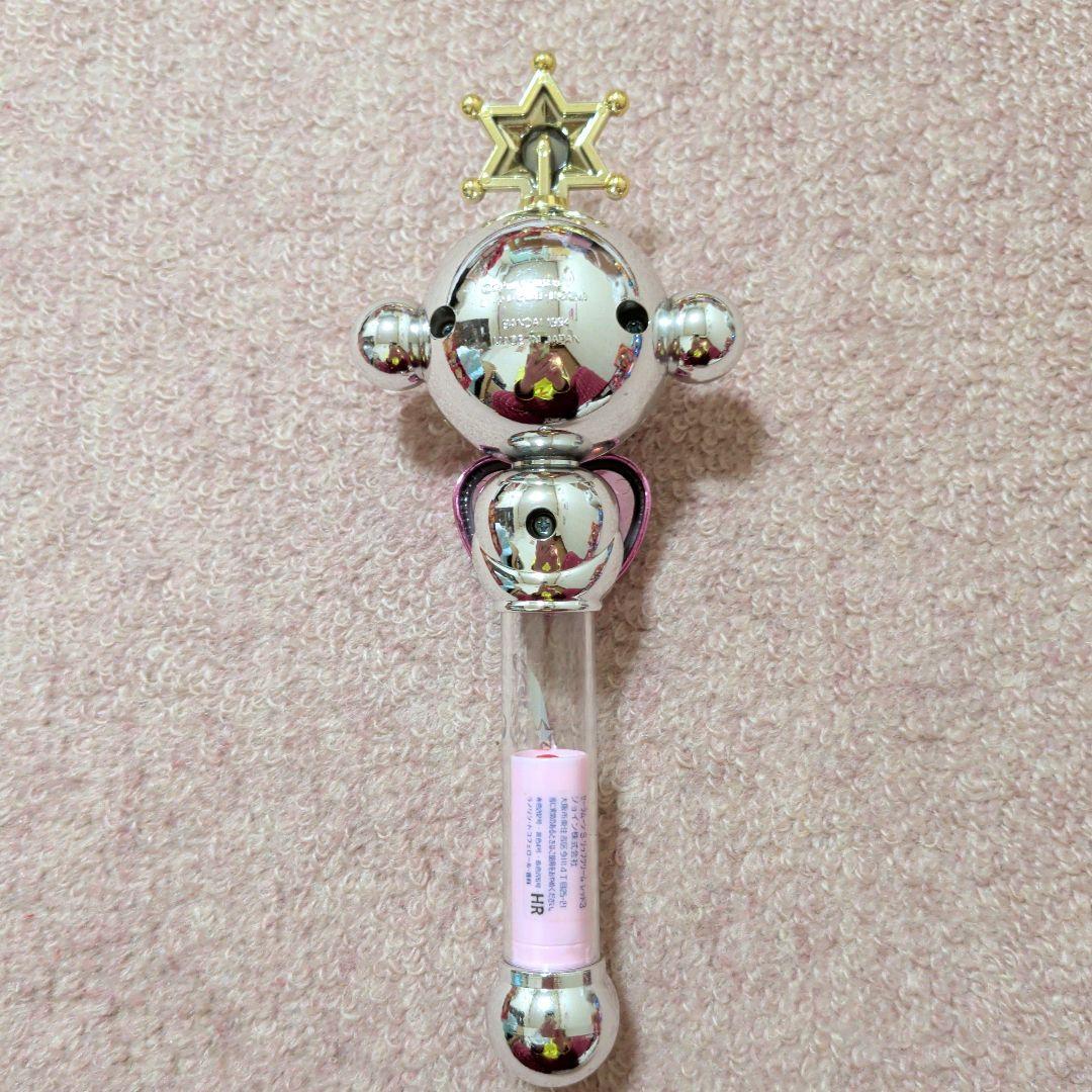 セーラームーンS　変身リップロッド　セーラープルート　当時物　平成レトロおもちゃ