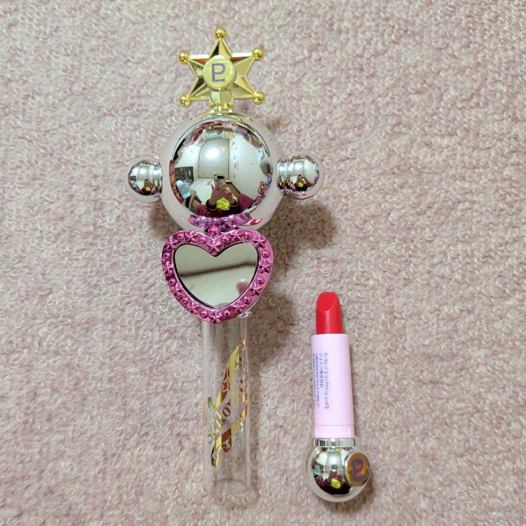 セーラームーンS　変身リップロッド　セーラープルート　当時物　平成レトロおもちゃ