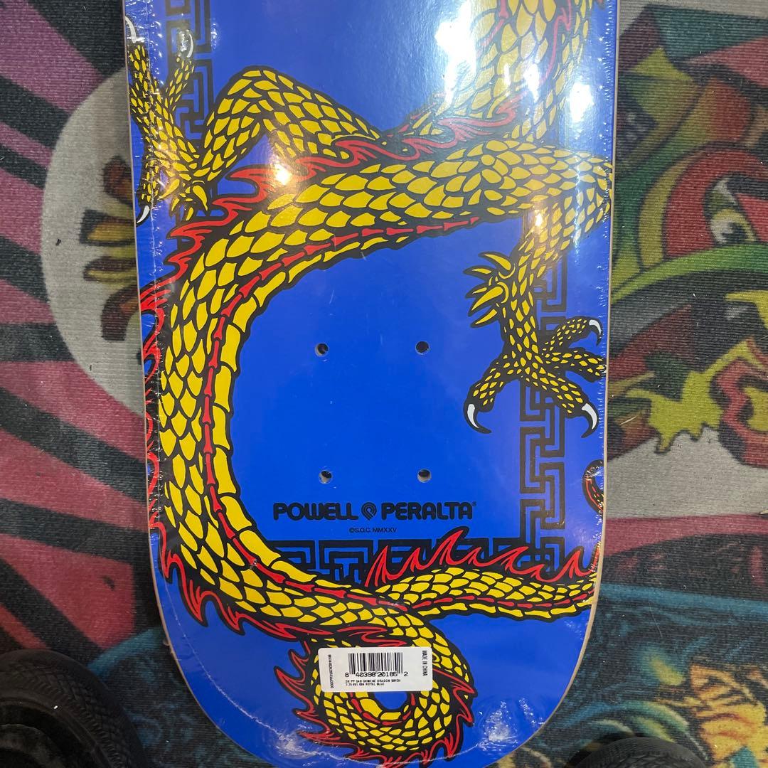 パウエル　POWELL PERALTA CABALLERO デッキ