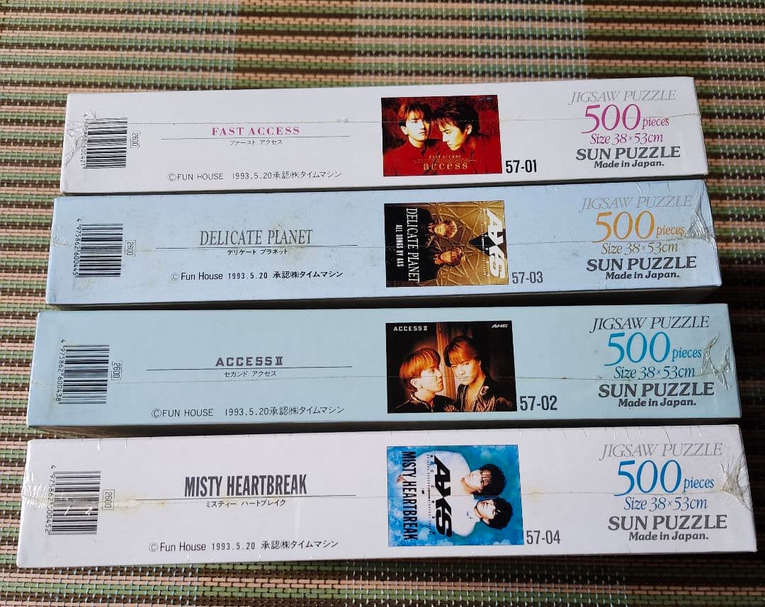 access　ジグソーパズル　浅倉大介　貴水博之