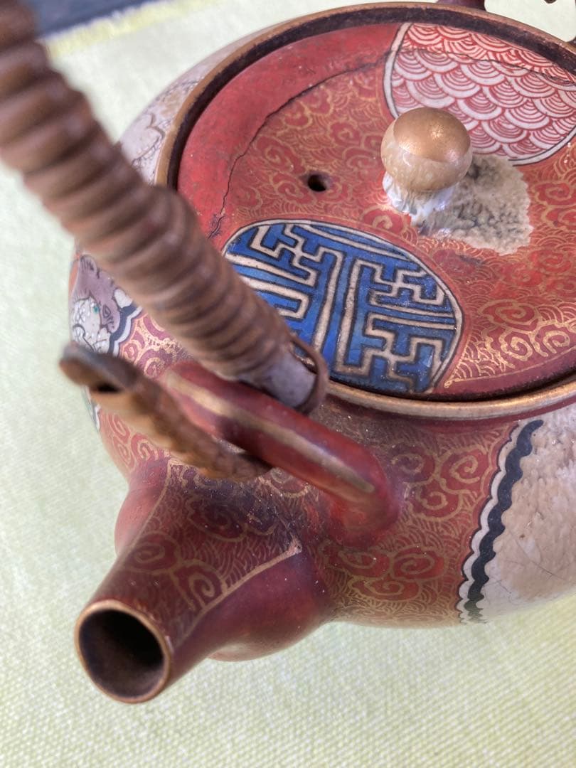 レア 九谷庄三作 土瓶 やかん