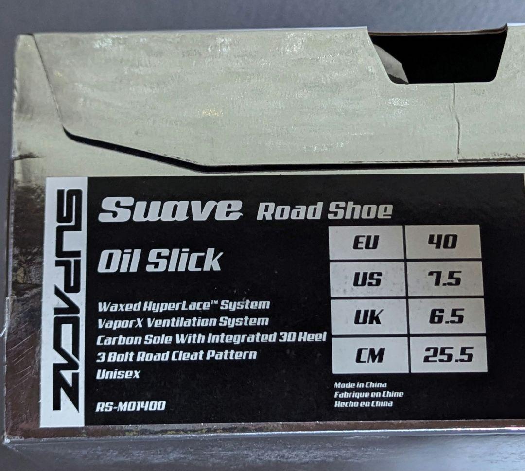 supacaz Suave ロードシューズ オイルスリックカラー 25.5cm