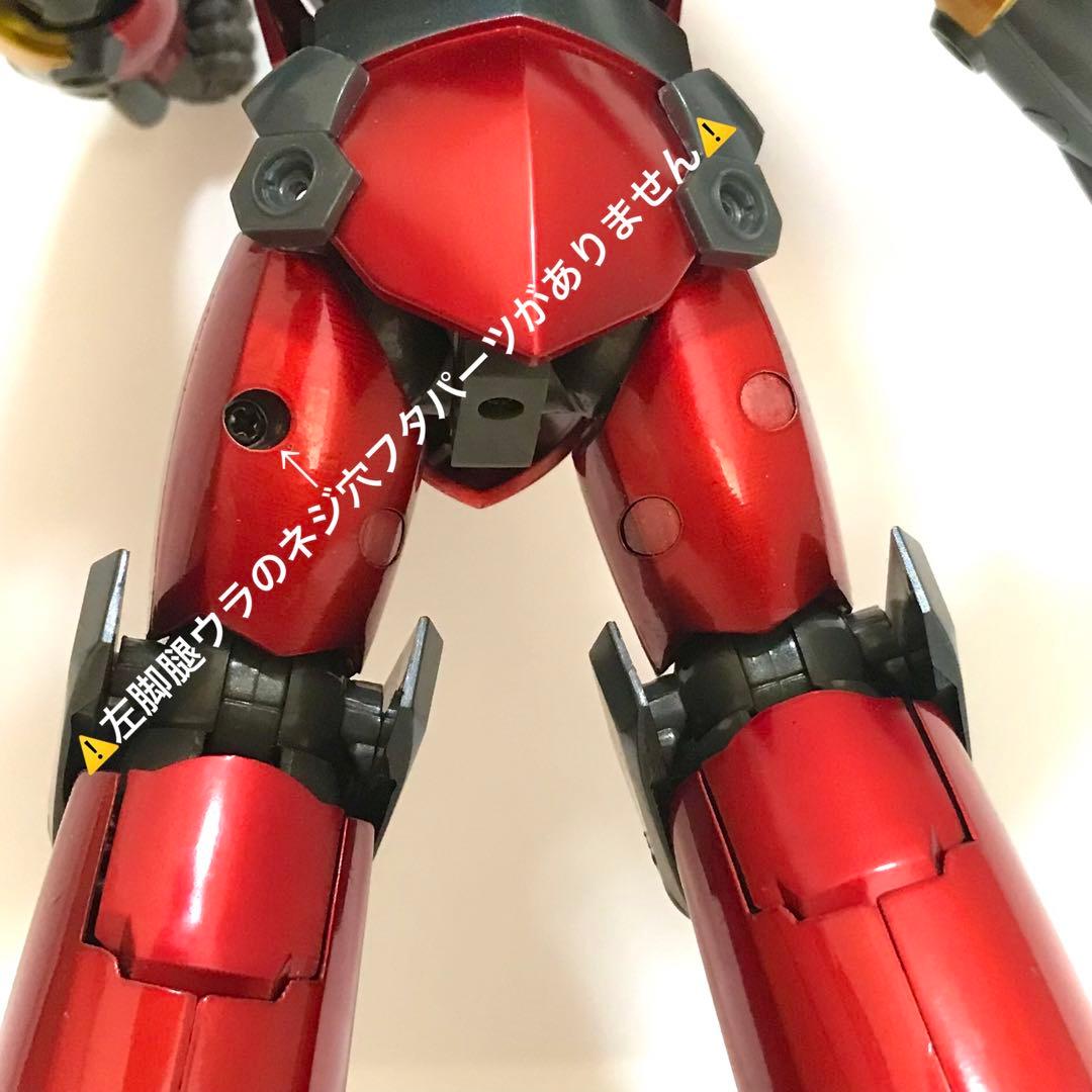 【訳あり】グレートインパクトモデルシリーズ『天元突破グレンラガン』