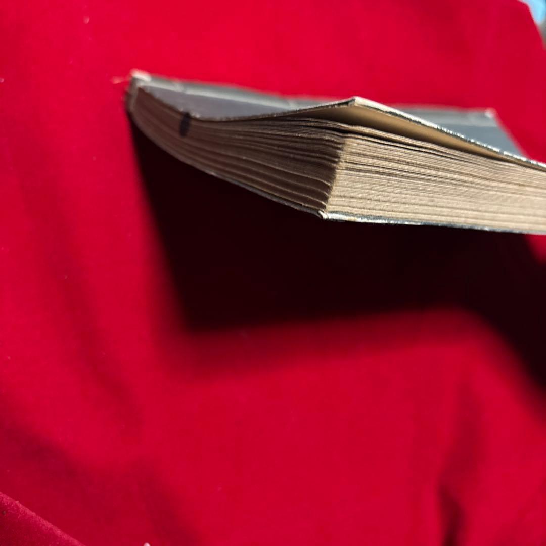 稲荷古伝　布斗麻迩　日本言霊奥伝