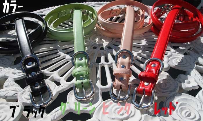 中型犬 フラワー付き高級本革カラーとリードセット　首32ｃｍ～40ｃｍ