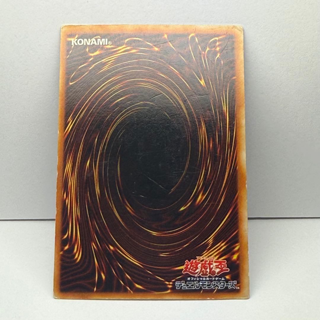 ブラック・マジシャン・ガール