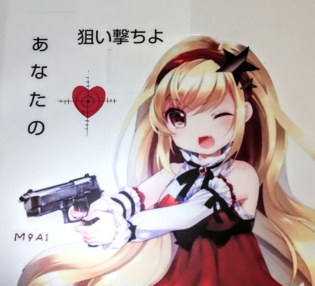 《特上品》東京マルイM9A1ガスブローバック ブラック仕様 完動美品 30才以上