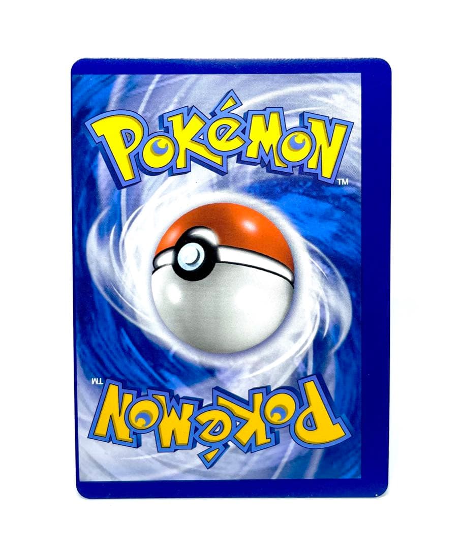 エラーカード！！ポケモンカードゲーム 帽子リーリエ　SR