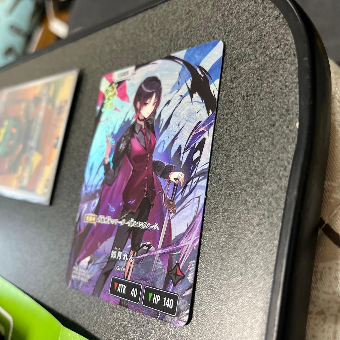如月れん リーダーカード ぶいすぽっ