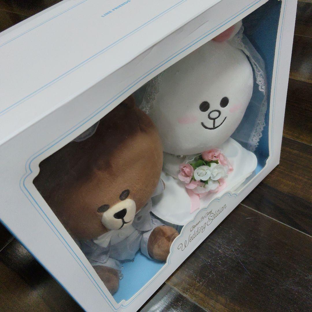 ブラウン&コニー ウェディングエディション　ラインフレンズ