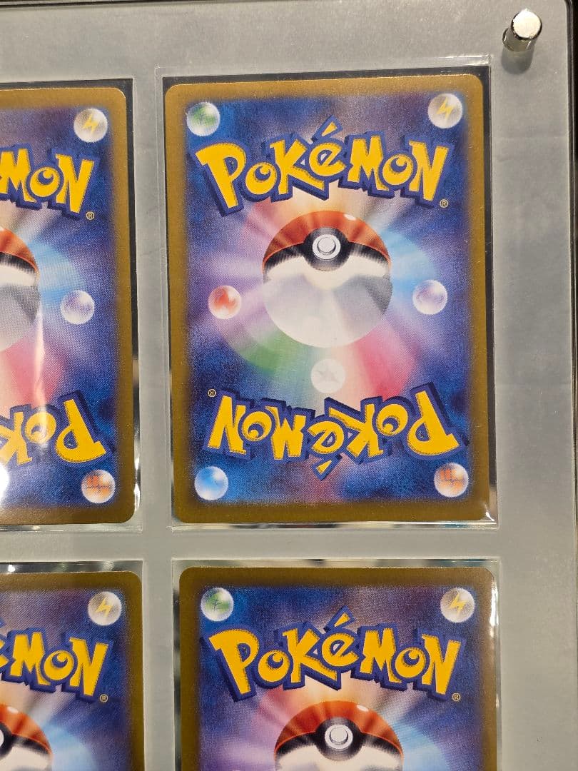 【極美品】テラスタルフェスexブイズSARフルセット