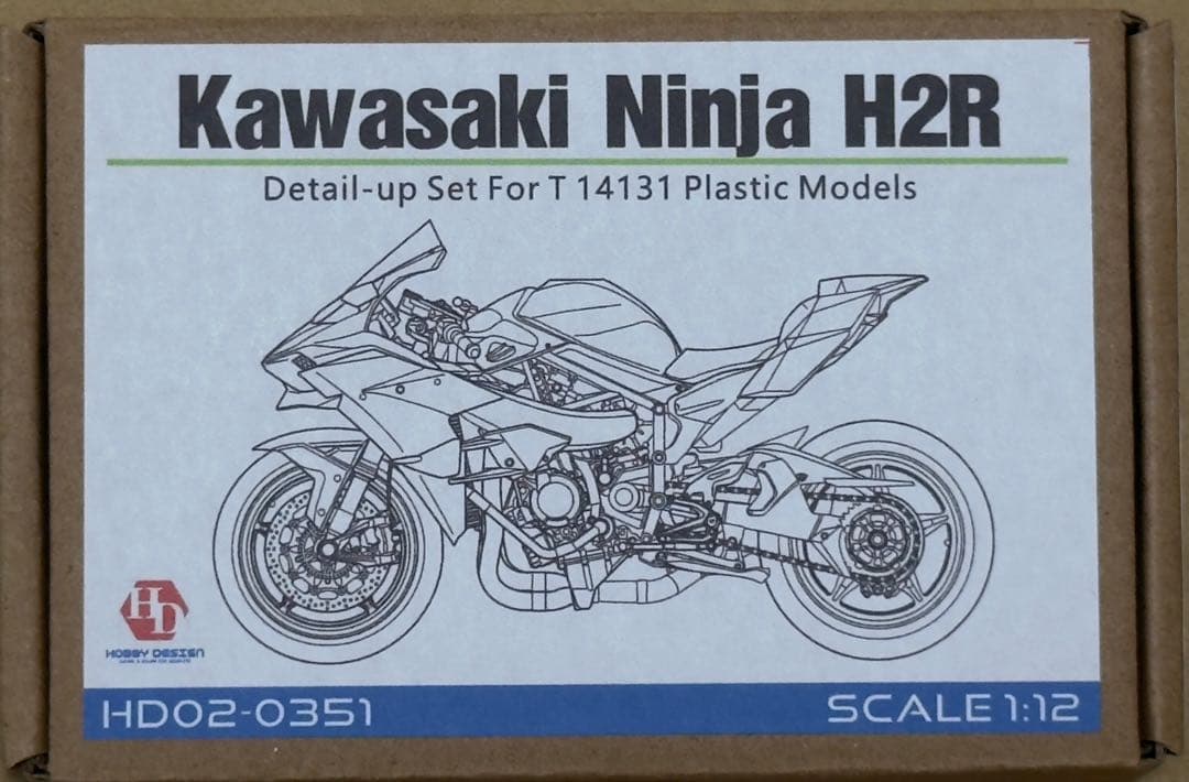 タミヤ Ninja H2Rとディテールアップパーツとカーボンデカールの3点セット