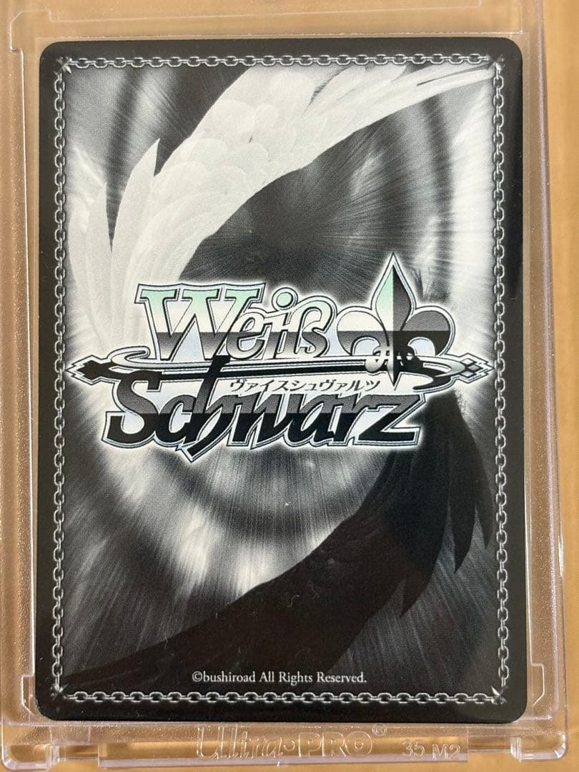 戦姫絶唱シンフォギア　マリア　フィギュア