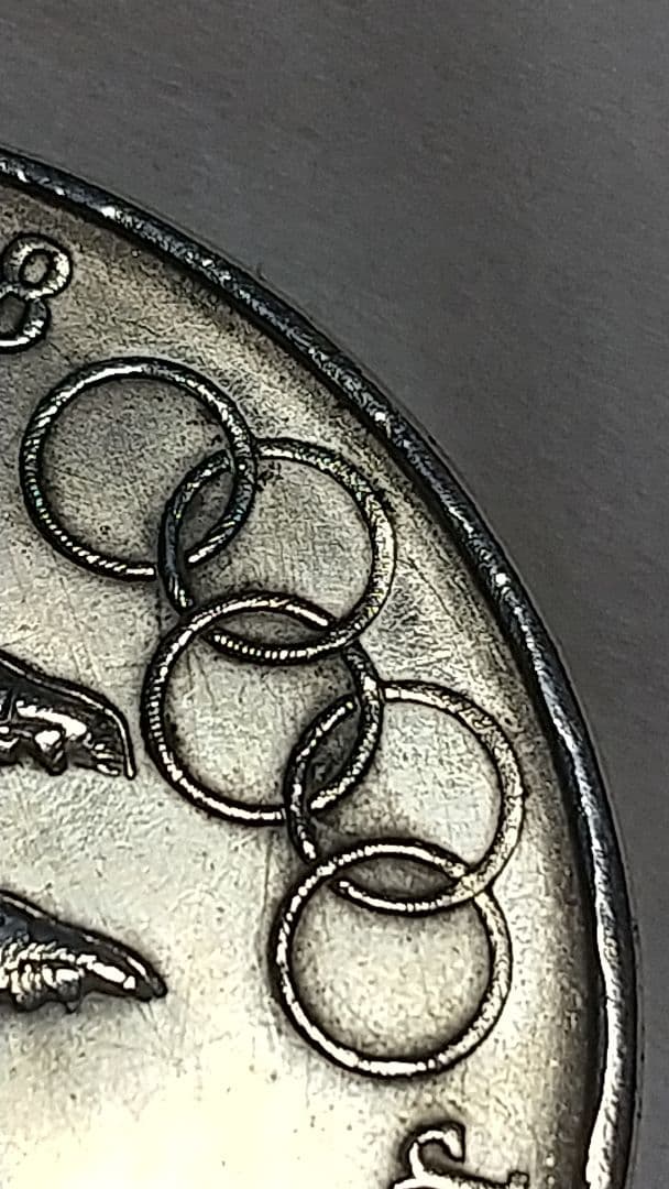 Mexico 25ペソ銀貨