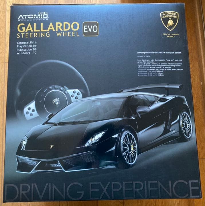 激レアハンコン ランボルギーニGALLARDO EVO