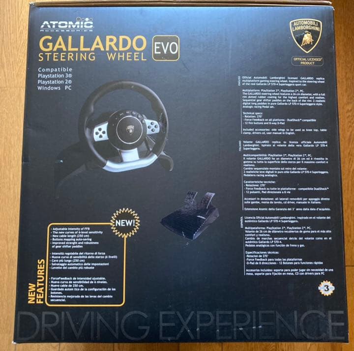 激レアハンコン ランボルギーニGALLARDO EVO