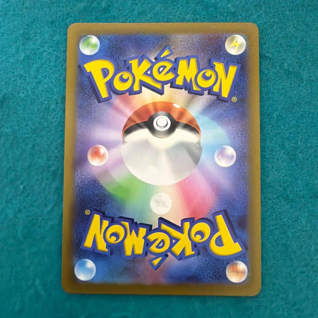 オリジンパルキアvstar ur