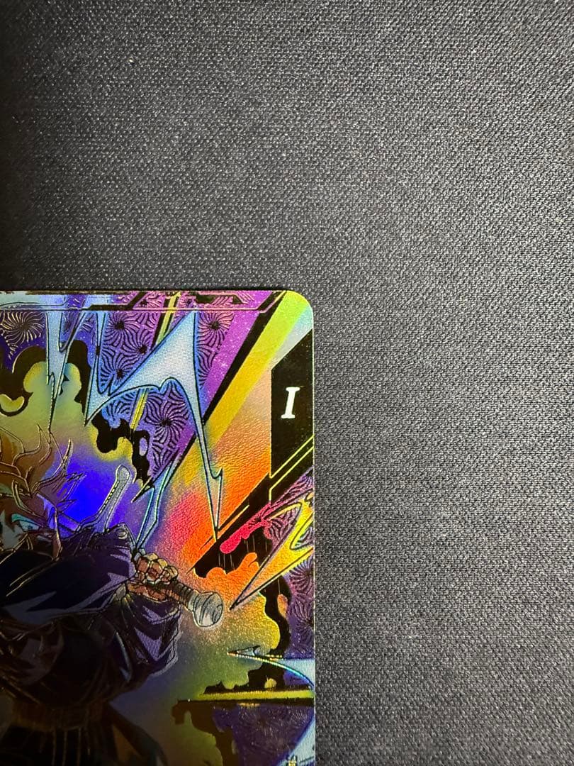 スーパーダイバーズ SDVTP-002 トランクス：青年期 PR★