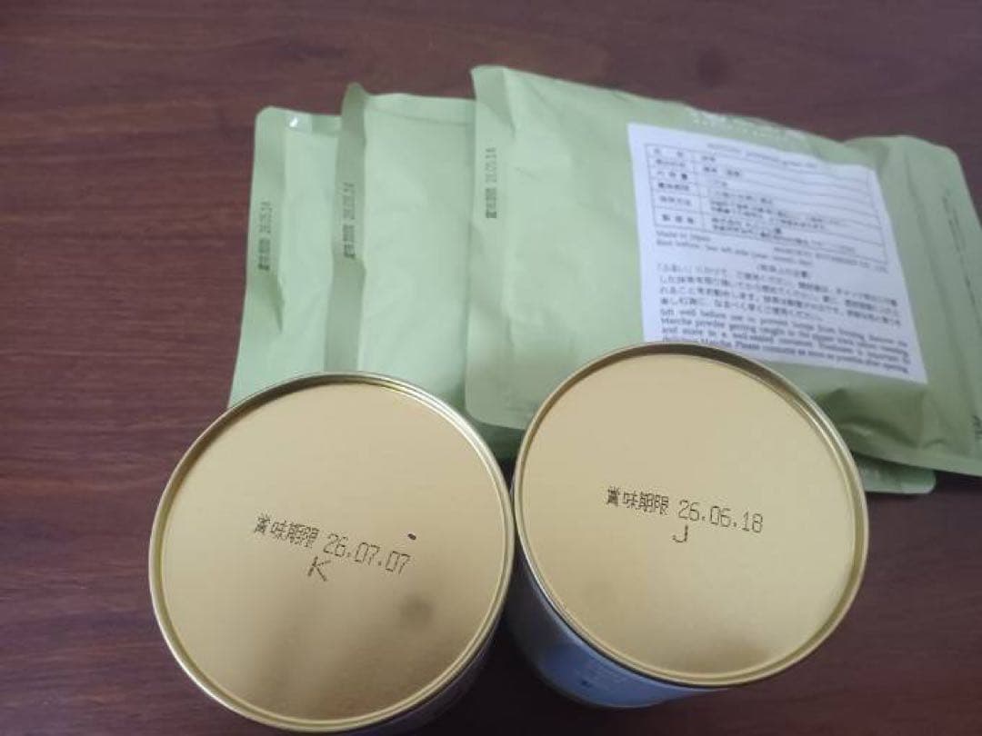 若竹100g 1缶、青嵐100g 1缶、千木の白100g 3袋