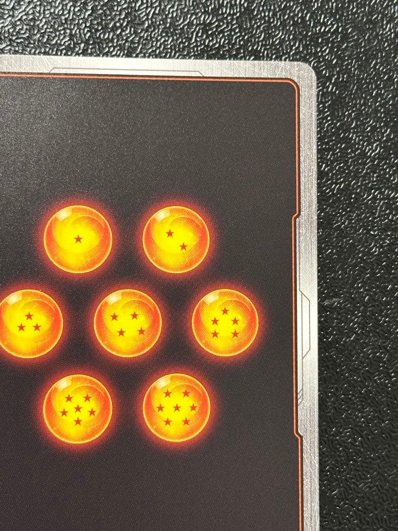 孫悟飯:SH シークレットスーパーパラレル 神龍への願い scr