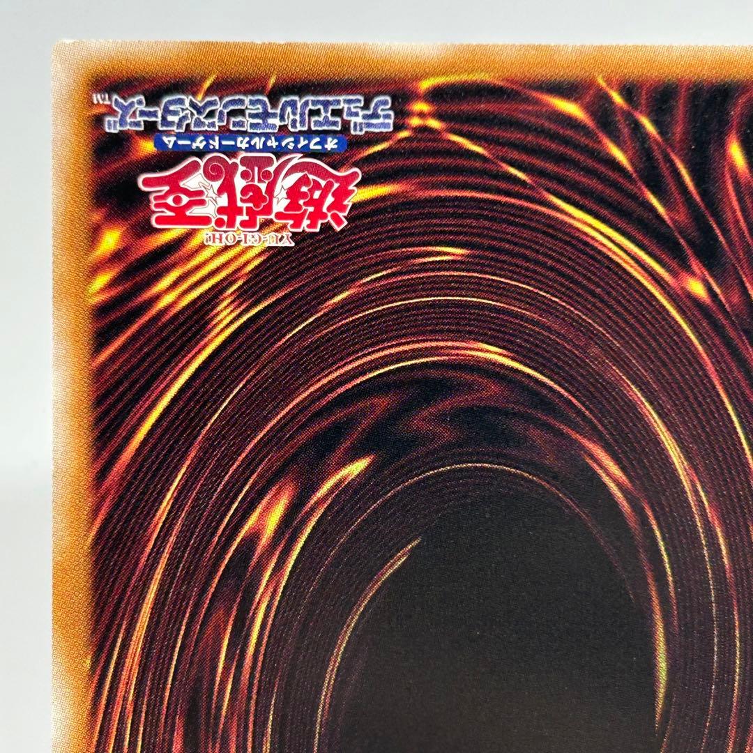 ② 光なき影 ア=バオ・ア・クゥー　25th