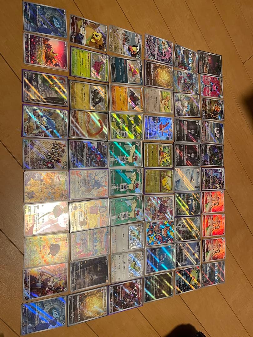 ポケモンカード AR.CHR.色違い.R等の60枚まとめ売り