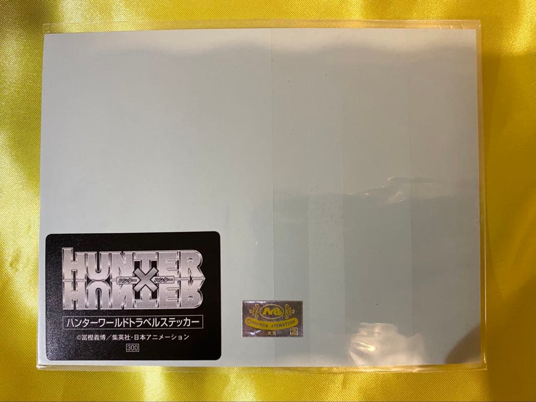 【未開封・激レア】HUNTER×HUNTER ハンターワールドトラベルステッカー