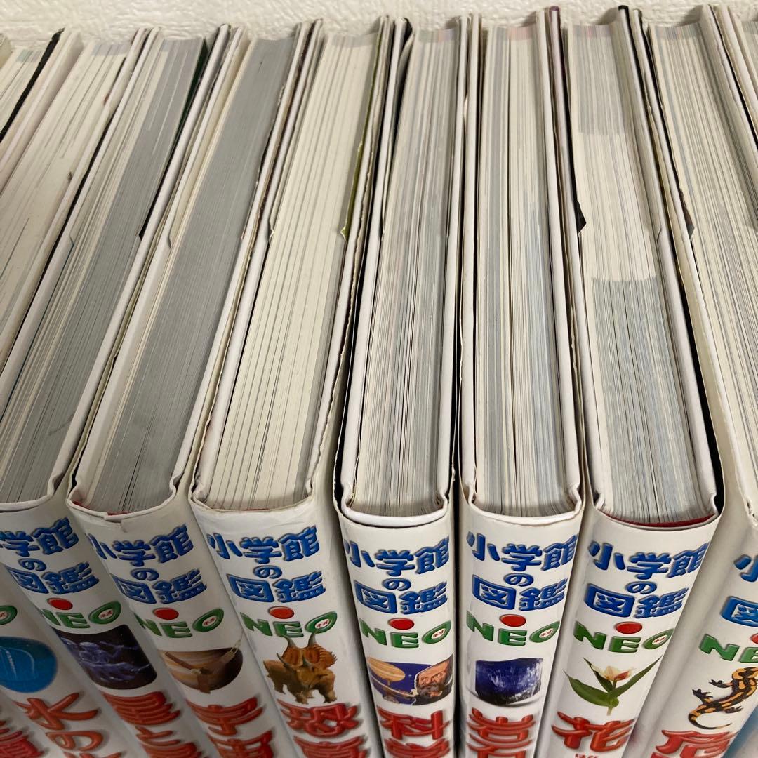 小学館の図鑑NEO 全14巻 DVD付き