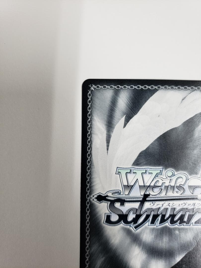 WS 次なる未知への探究 ハルヒ SP サイン