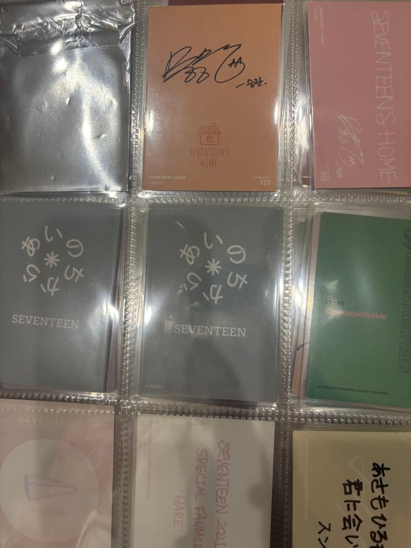 SEVENTEEN バーノン トレカ