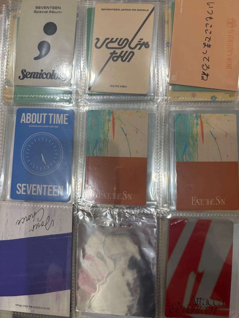 SEVENTEEN バーノン トレカ