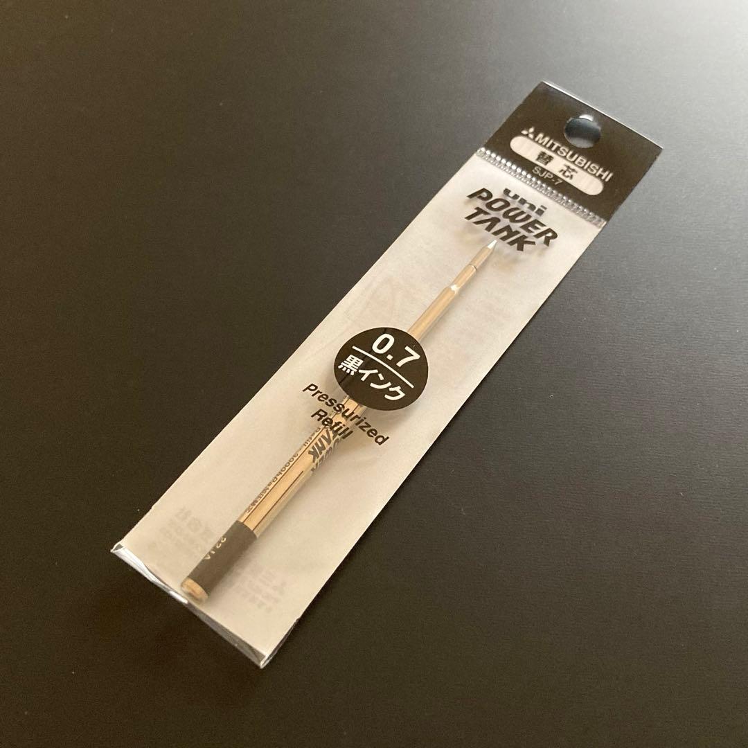 【極希少・デッドストック】ALESSI × 三菱鉛筆 アルド・ロッシ ボールペン