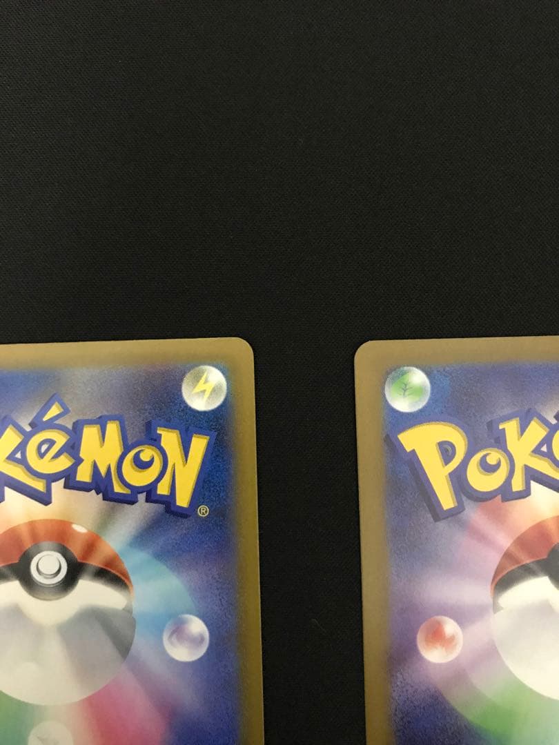 ポケモンカード　メガリザードンX ex MA 2枚セット　まとめ売り