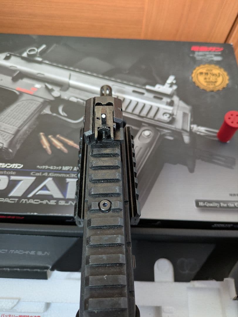 東京マルイ MP7A1 電動ガン　予備マガジン付き