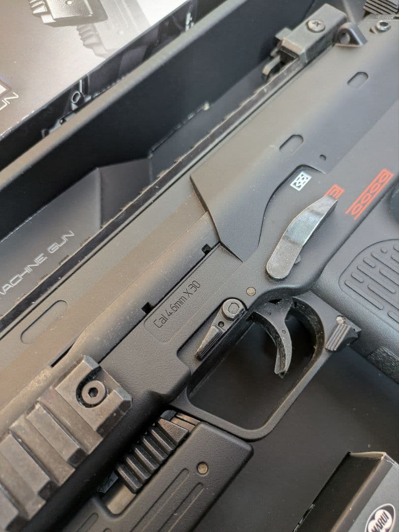 東京マルイ MP7A1 電動ガン　予備マガジン付き