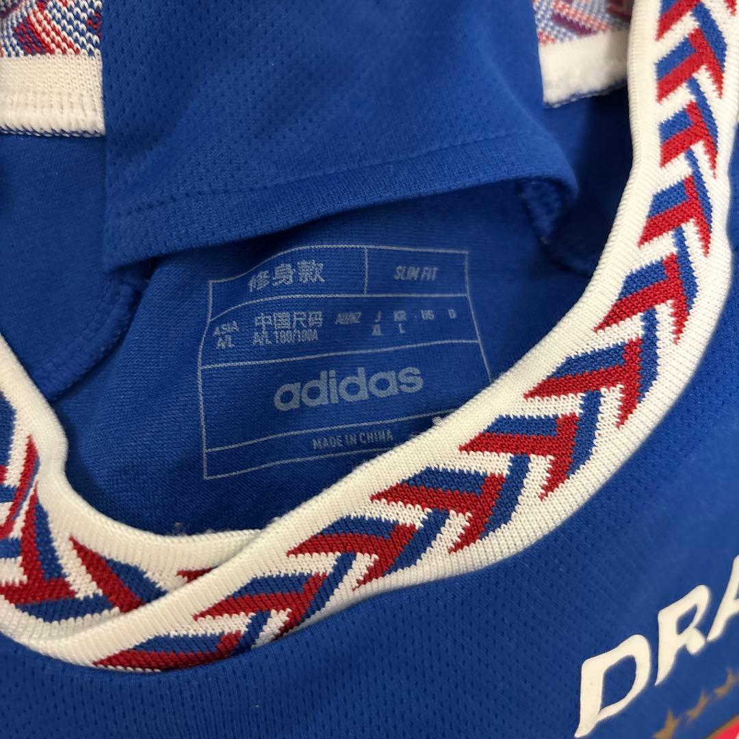 【正規品】横浜F•マリノス　2024年ユニフォーム　エウベル　X Lサイズ