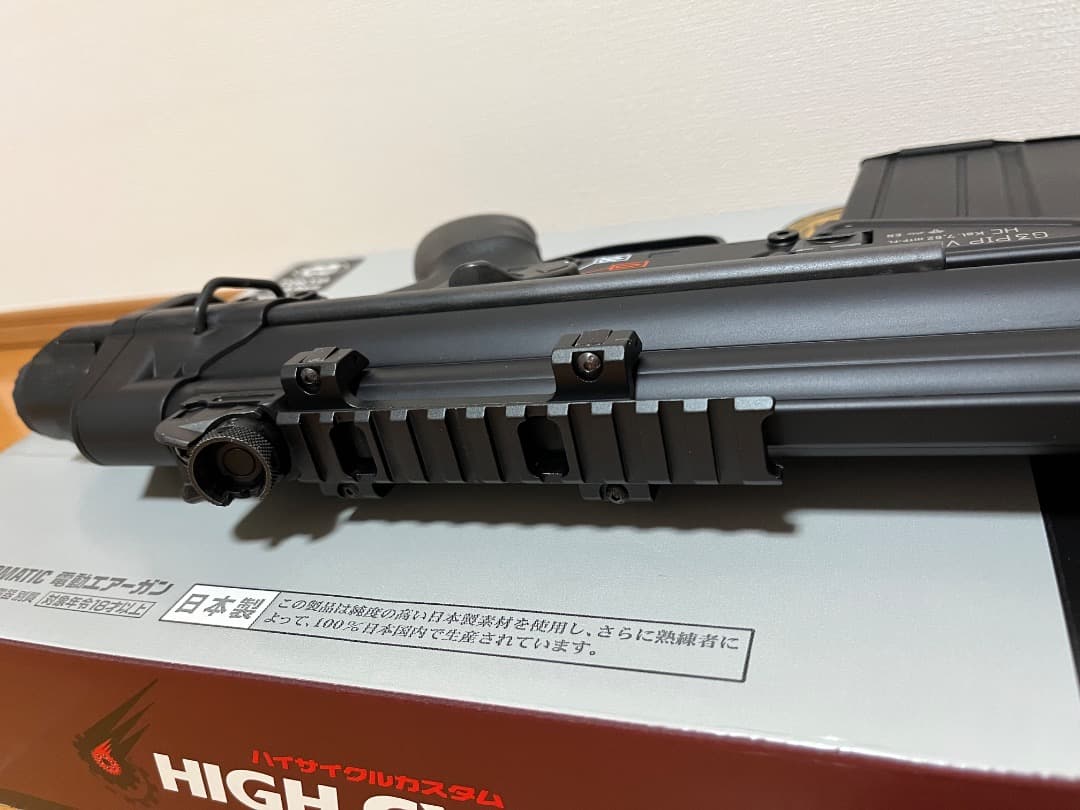 東京マルイ G3 SAS HC ハイサイクル 電動ガン