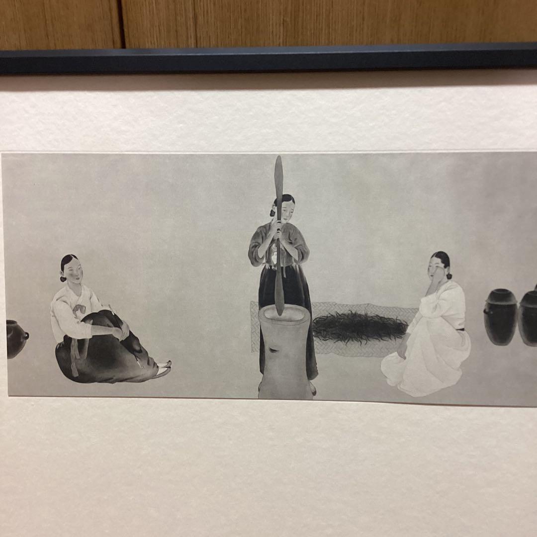 天才画家速水御舟　作品集大作編　便利堂監修　画集　NO 46【青丘婦女抄島若草】