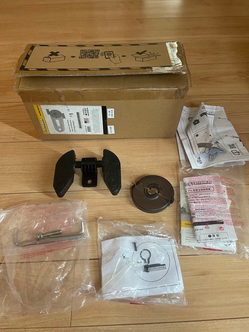 STRIDER 14x ストライダー、ブルー、スタンド付き。