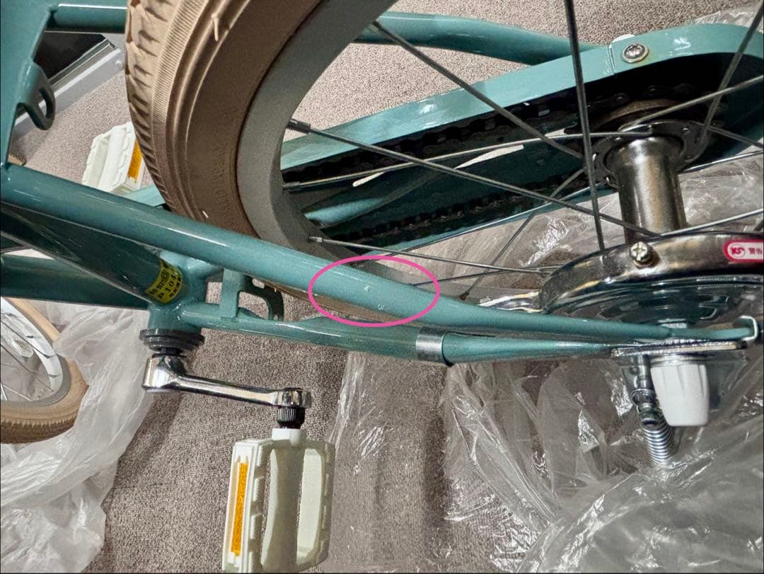 【専用出品】tokyobike 子供用自転車 ブルージェイド 18インチ