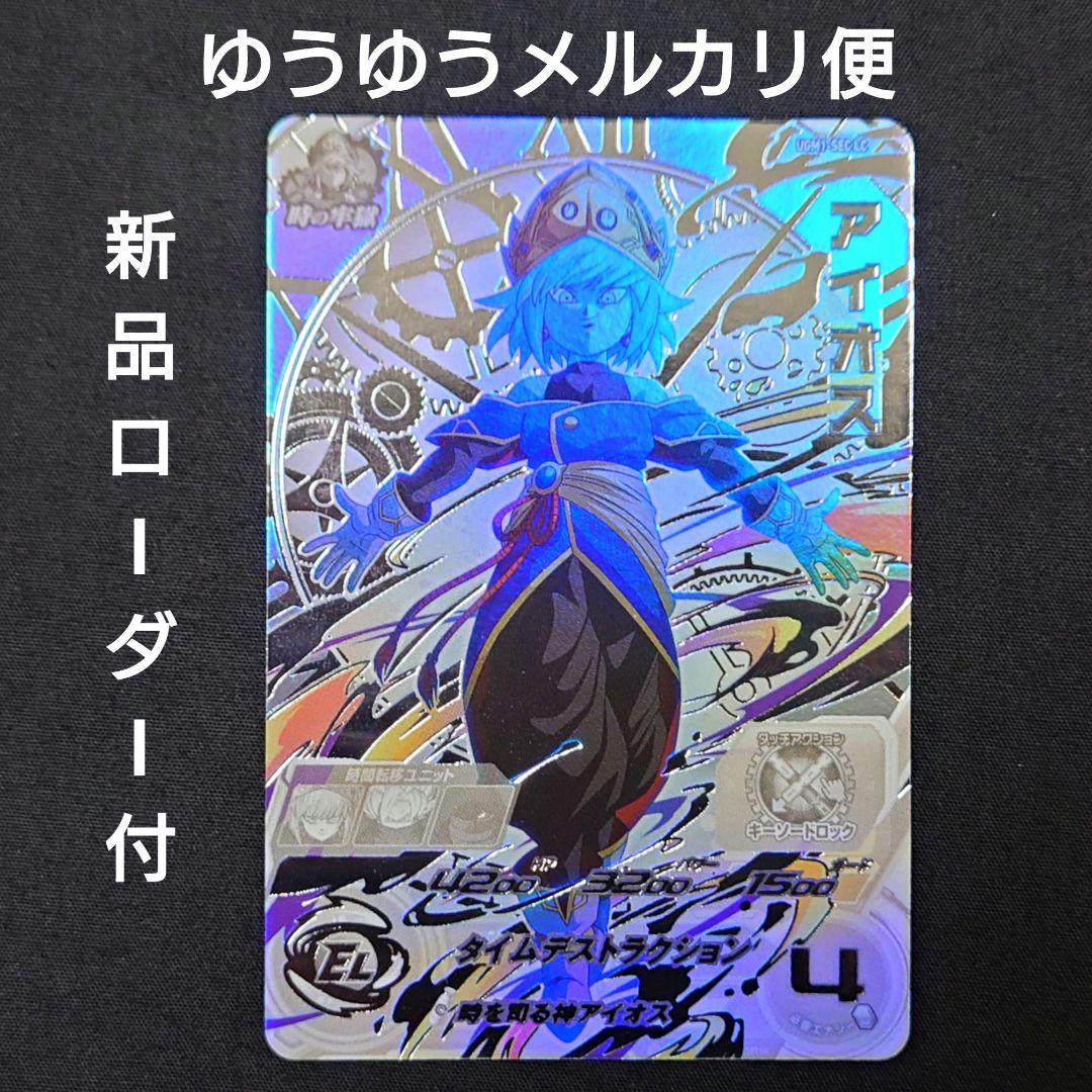 KOMEKOME様 リクエスト 2点 まとめ商品