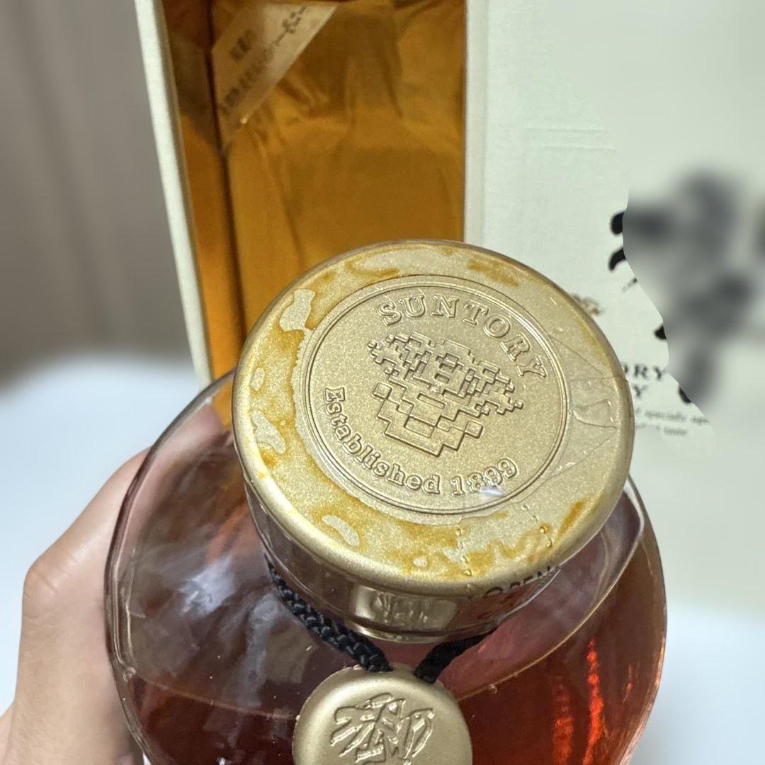 サントリーウイスキー　響17年　旧ボトル　裏ゴールドラベル　未開封 HIBIKI