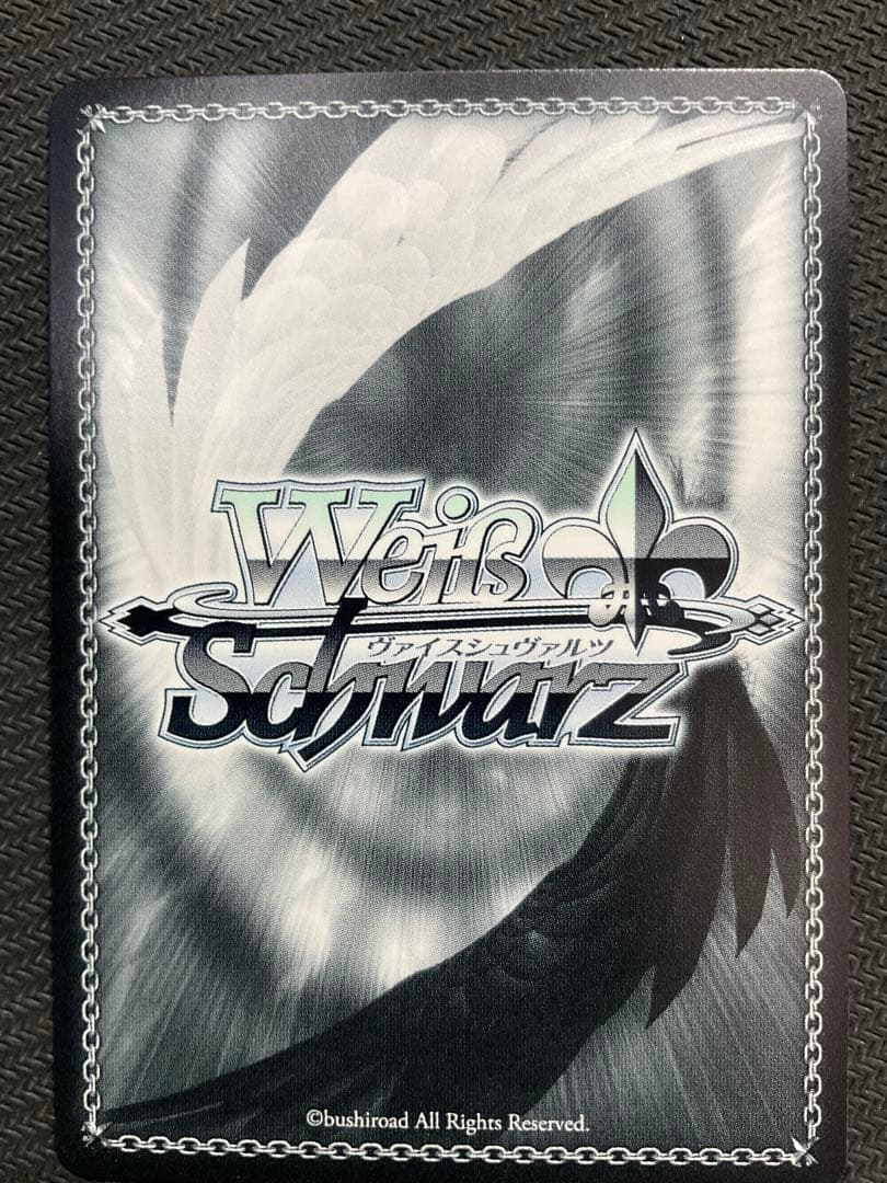 迎春　かなで　SP サイン