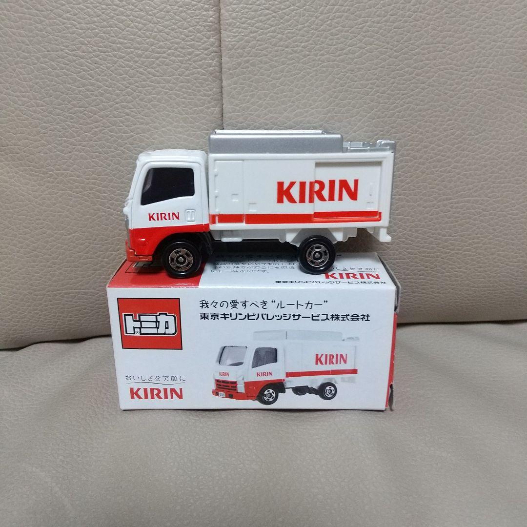 トミカ　東京キリンビバレッジサービス