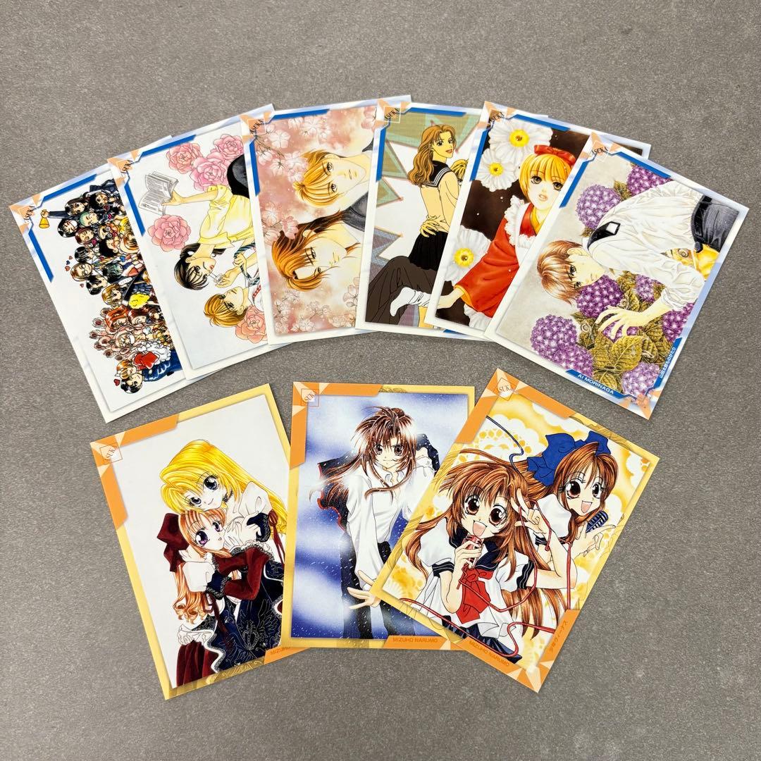 ASUKA コレクションカード　ノーマルセミコンプ