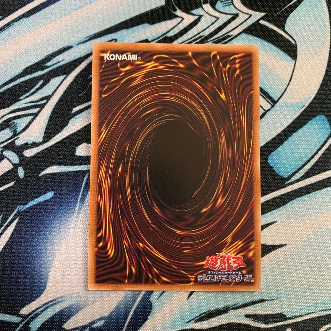 閃刀姫　ロゼ　プリシク　プリズマ　スペシャルパック　STAMP EDITION